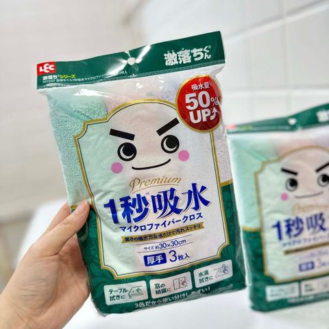 583736000_1477612061031821_1086308853226903774_n