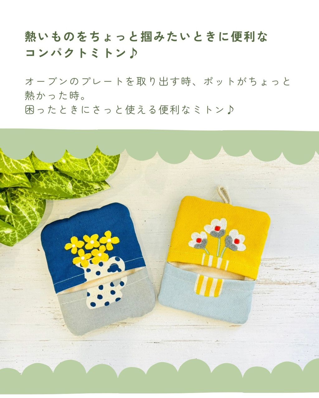 574606040_1469056001887427_1517031318531604063_n