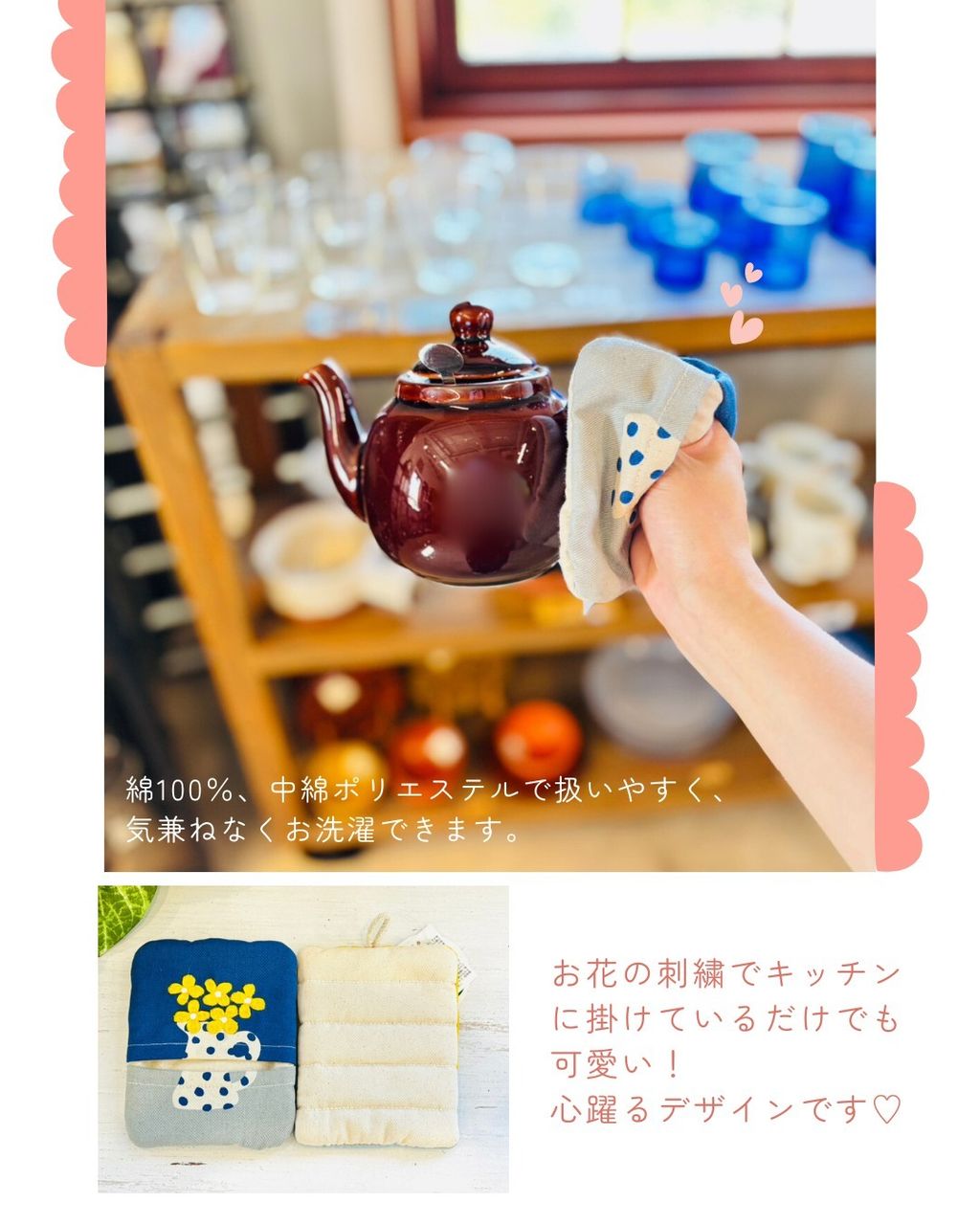 576338882_1469055961887431_925738392749709151_n