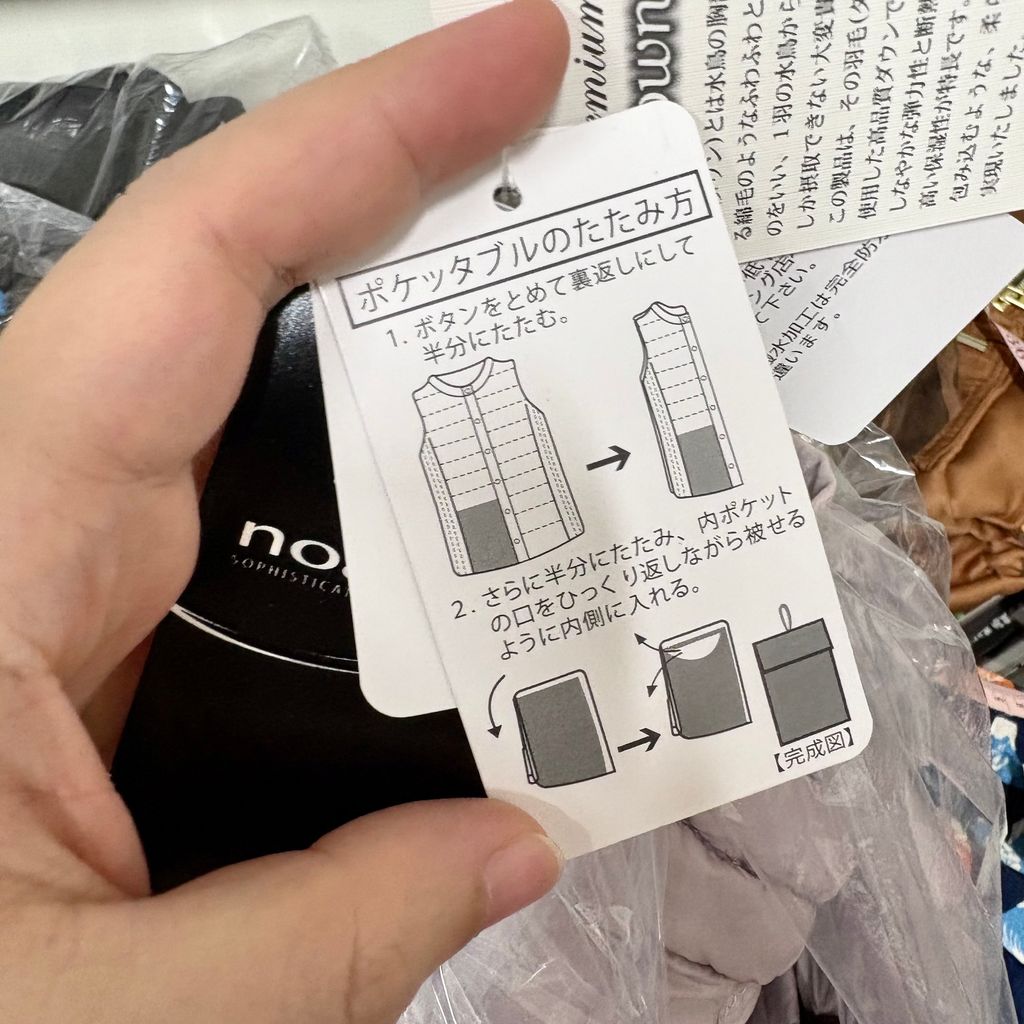 image_B49DF000-A764-4B17-B64A-DE115A3FC7C5_1764227686