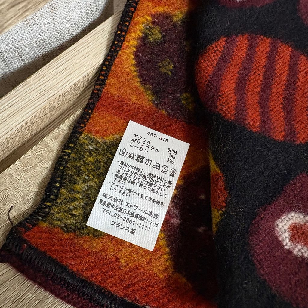 image_44822F3A-E4F0-45F4-8471-AA4FB57447D5_1764237396