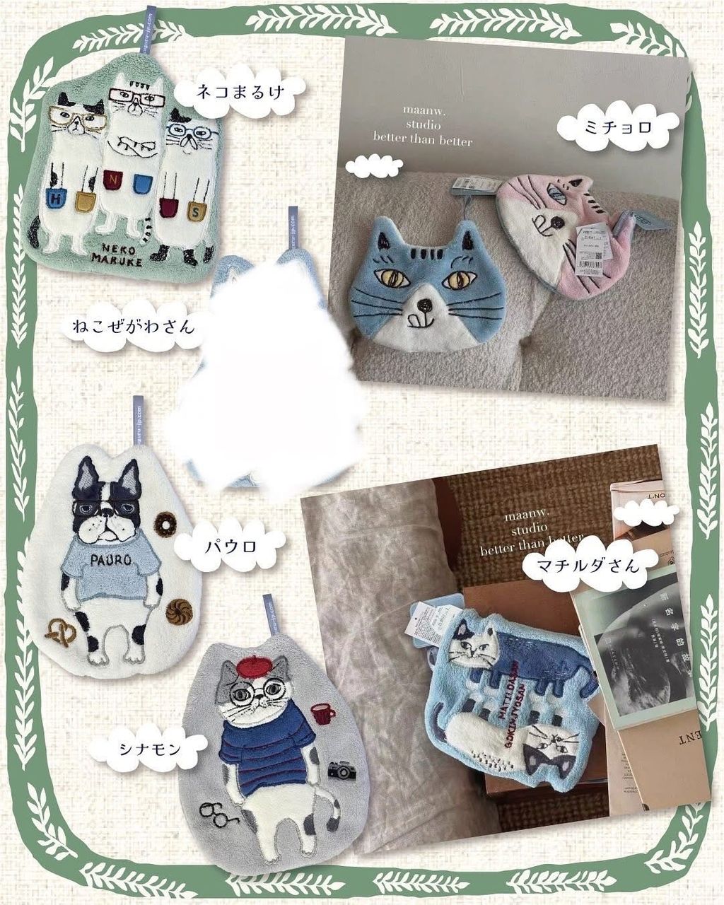 image_C5630844-FB50-48B6-BAD4-A498A33DDF63_1764237433