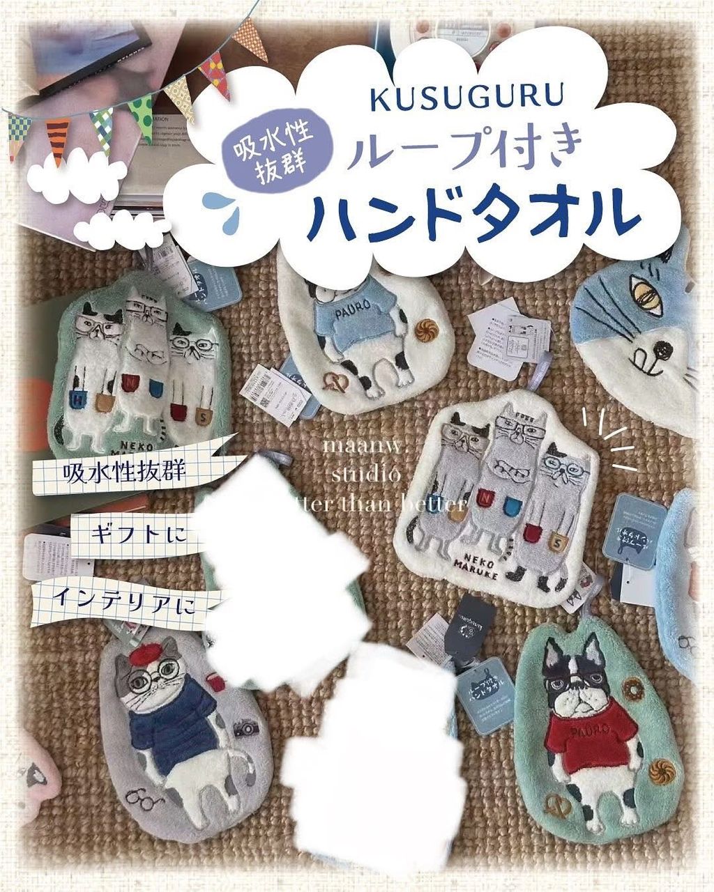 image_4E291380-BC1C-47D1-9C3F-00938BDFDC3A_1764237433