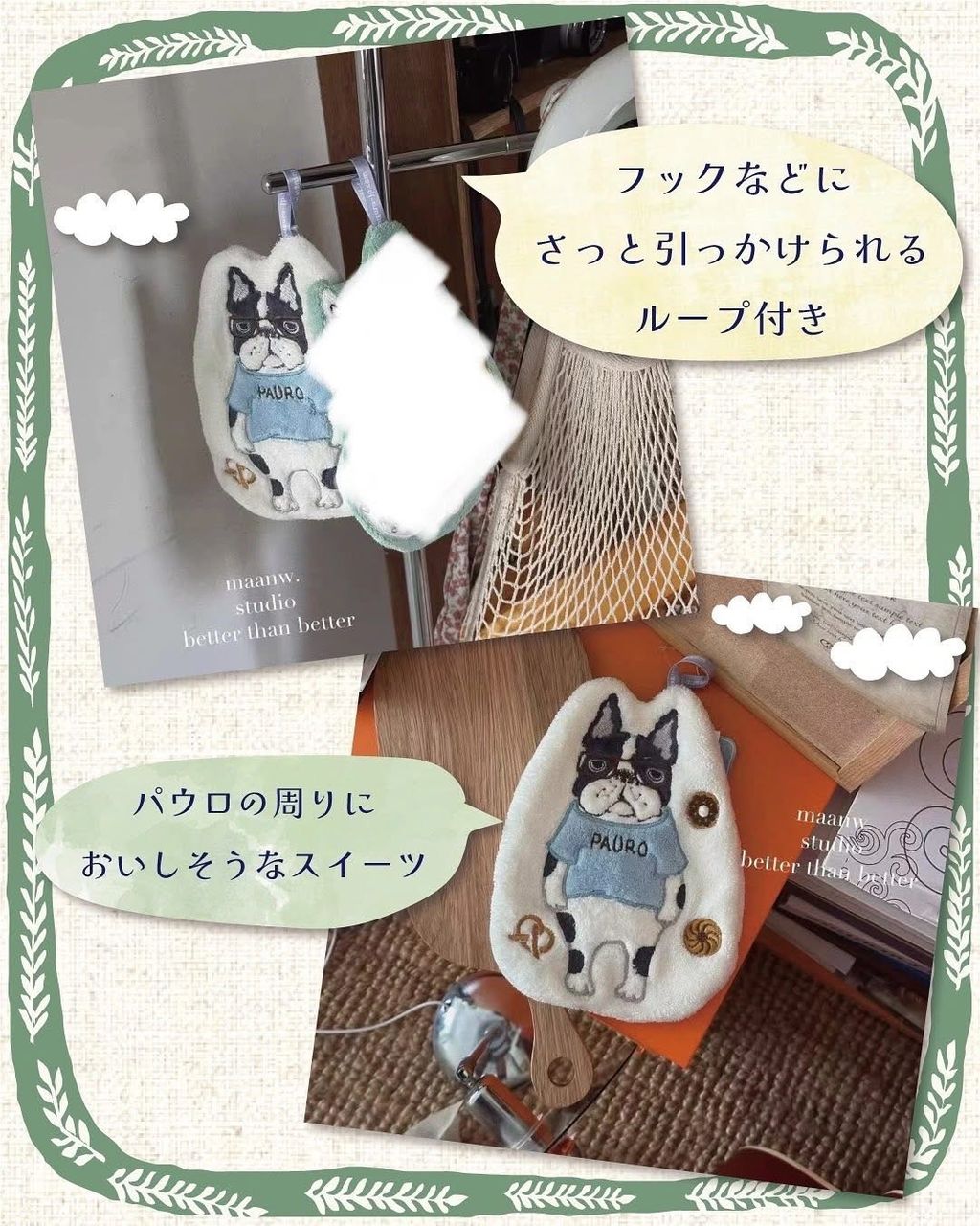 image_FA7248C2-ACD1-4F5E-B700-22D83087FEE4_1764237433