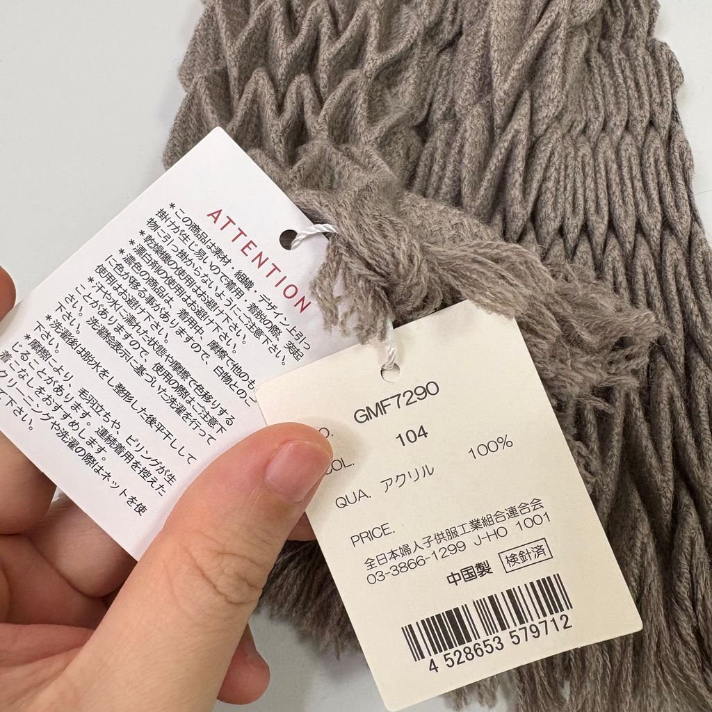 image_734A6D39-BA4B-4D9E-A808-244A00A59FCC_1764319177