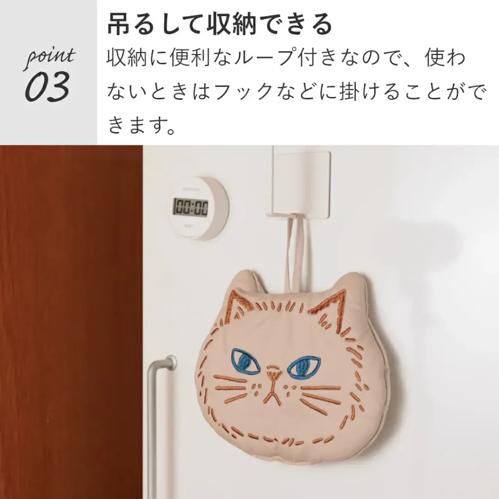 fikalycka_point30_03