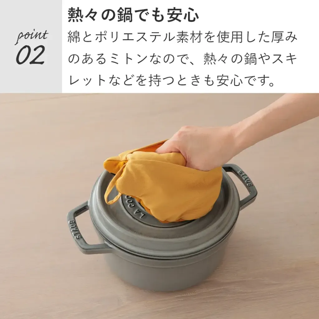 fikalycka_point30_02