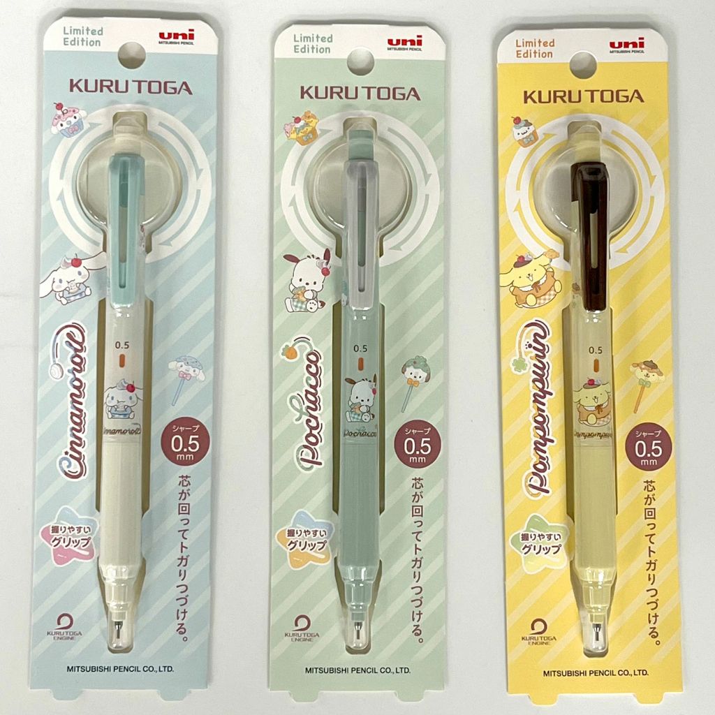 tw-11134207-81ztd-mhsoprwwd98m00