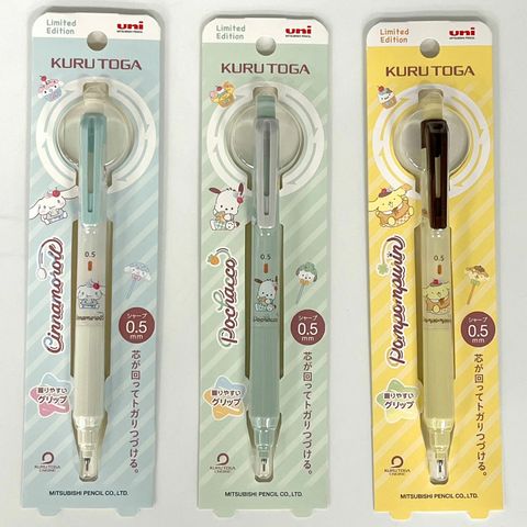 tw-11134207-81ztd-mhsoprwwd98m00