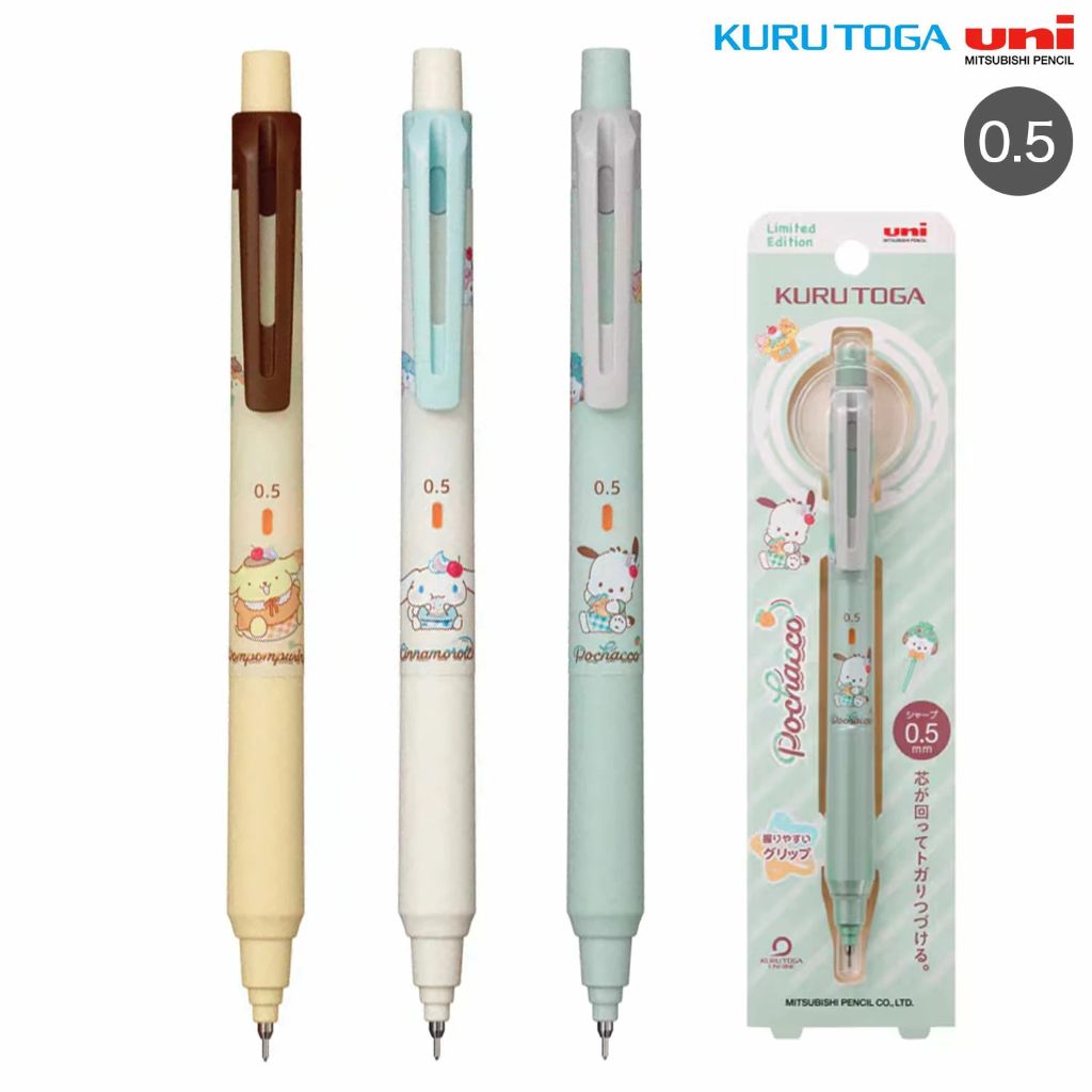 tw-11134207-81ztg-mhsoprwwwx6we1