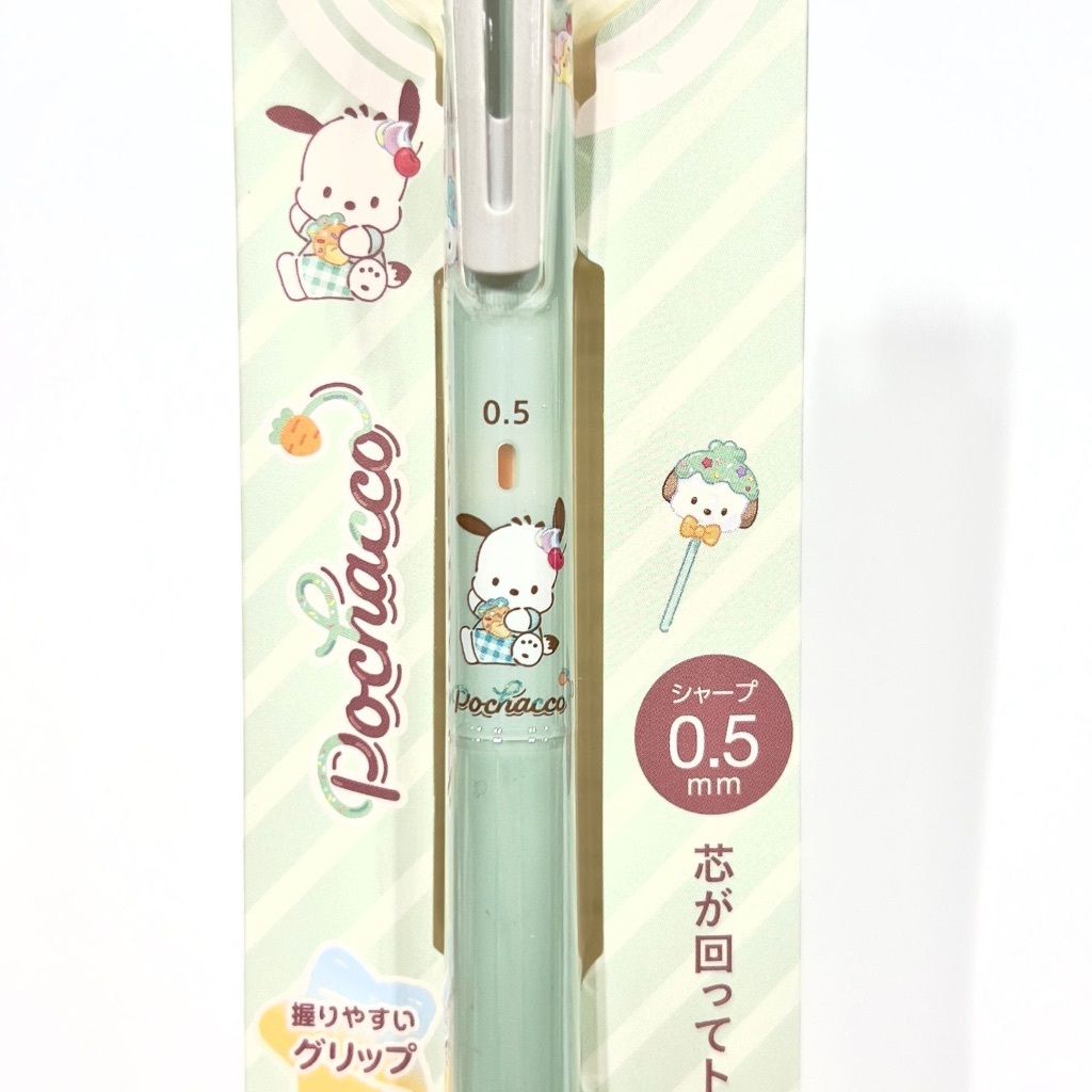 tw-11134207-81ztd-mhsop99l7bpd01