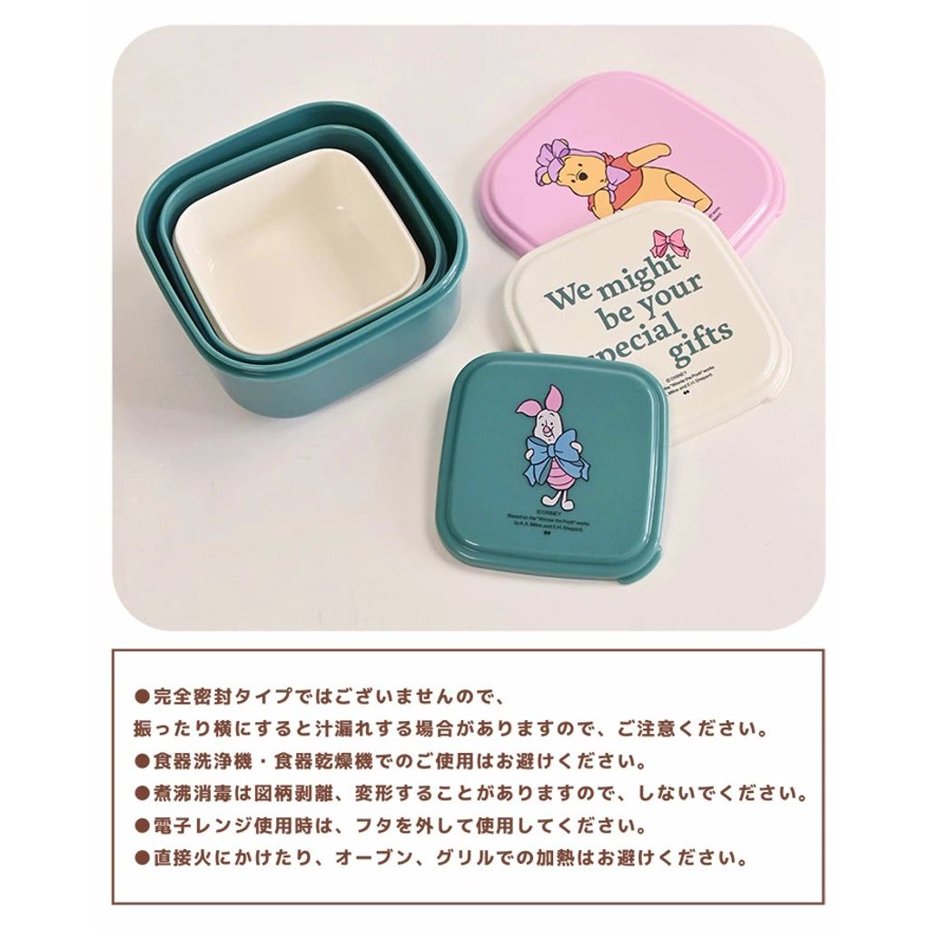 tw-11134207-81ztn-mhspjaitqj2b7e