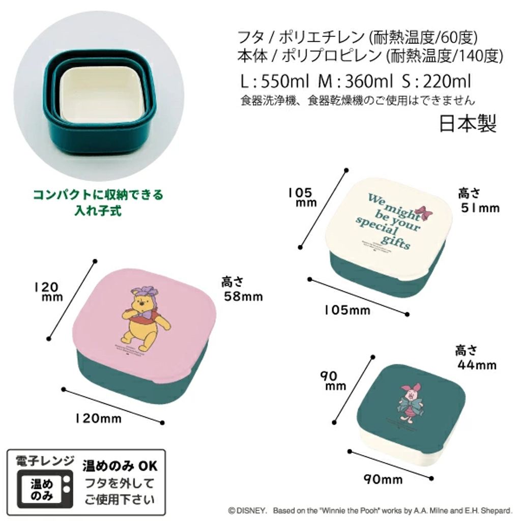 tw-11134207-81ztg-mhspjaitp4hvd4