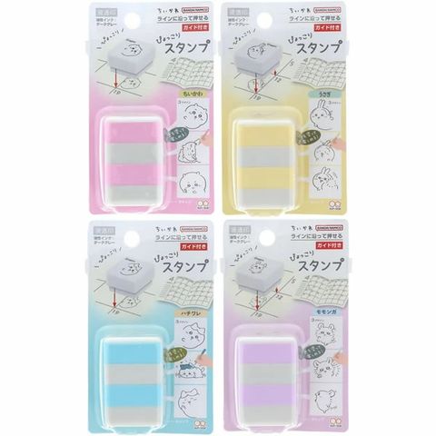 tw-11134207-81ztd-mhsx217a0z5y35