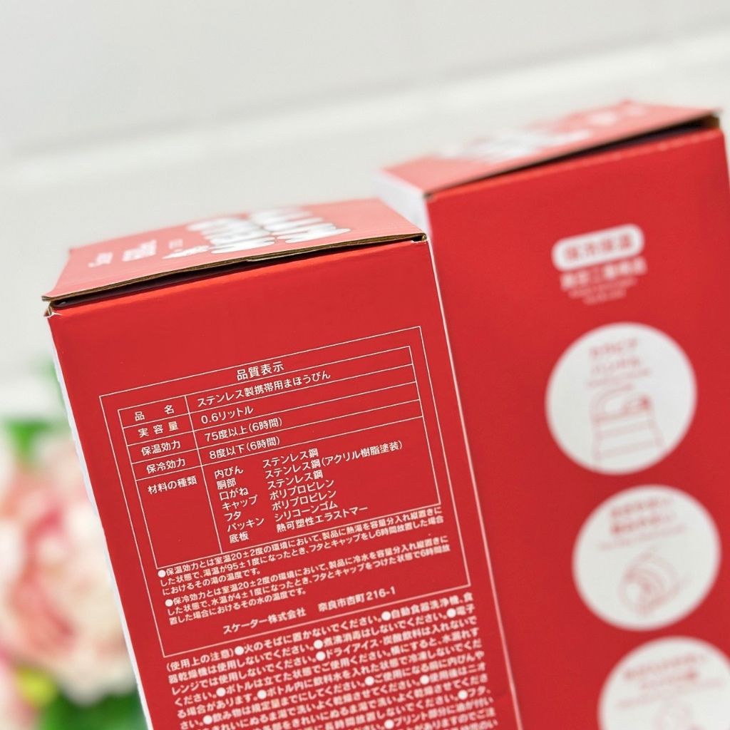 tw-11134207-81ztj-mhzwbh06kah24b