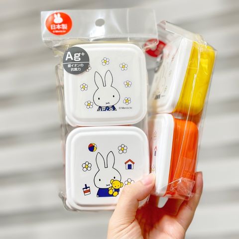 tw-11134207-81ztq-mhzwtoahh2iq3f