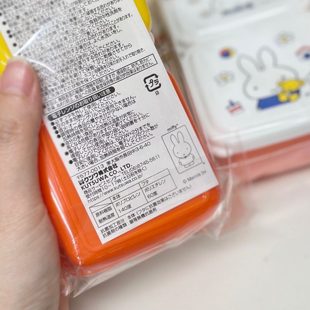 tw-11134207-81ztf-mhzwtoakv9xffc