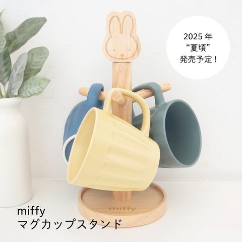 tw-11134207-81ztf-mi12h2pi39c5d3