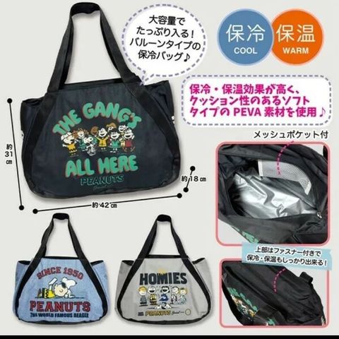 tw-11134207-81ztk-mi12lc1hnev8d3