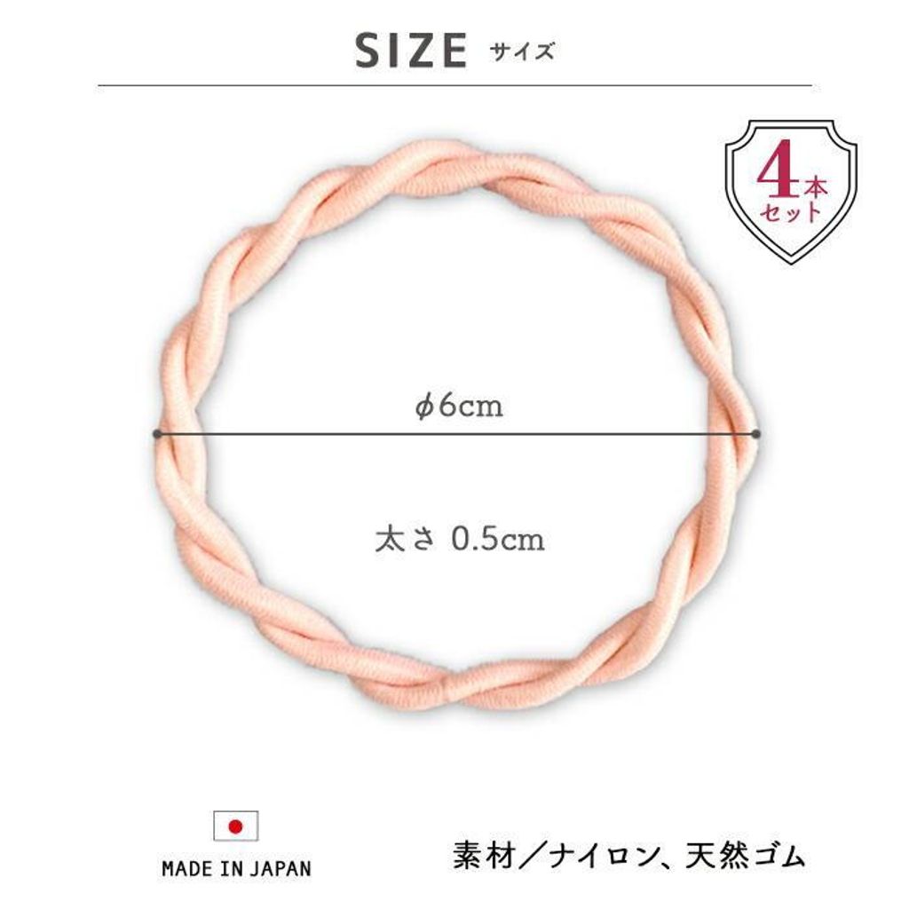 enya-2510_po-3721_3_d_20241119135104