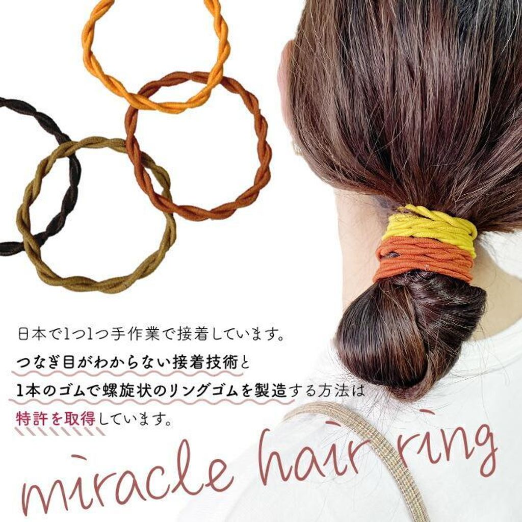 enya-2510_po-3721_2_d_20241119135105