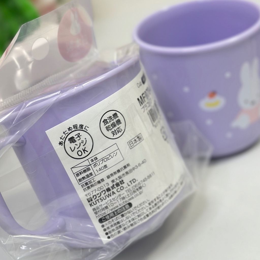 tw-11134207-81ztk-mi2vkkggrchu41