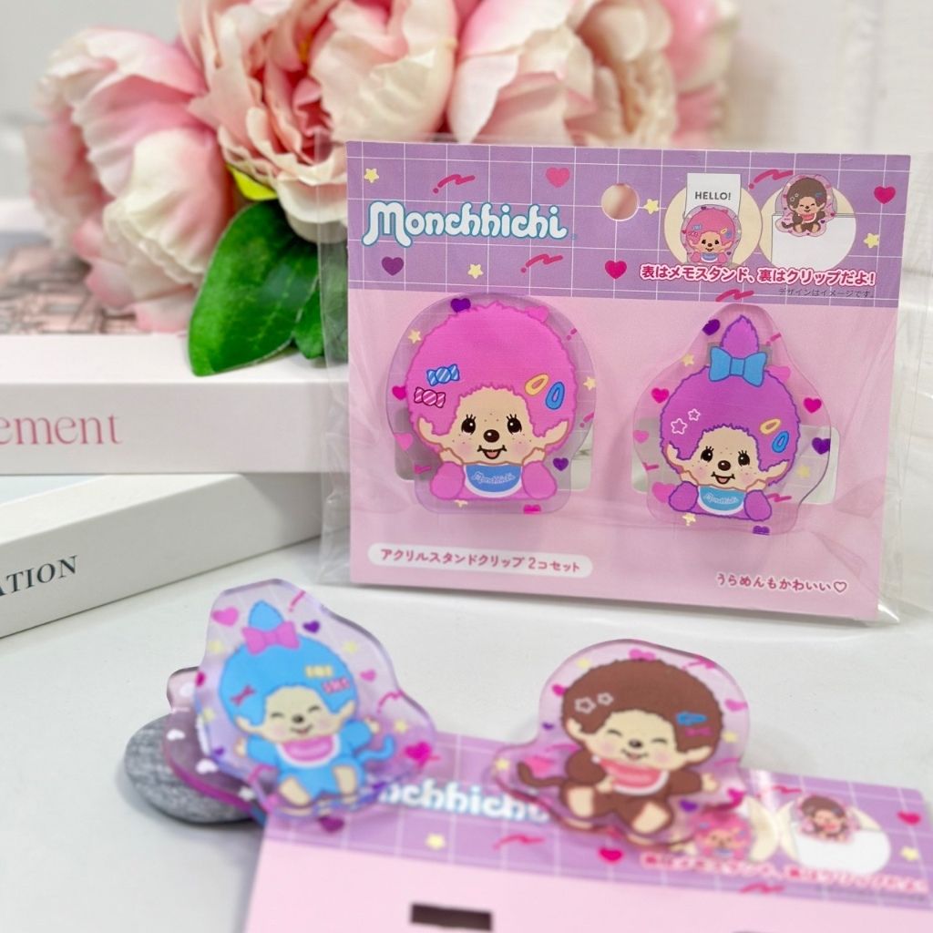 tw-11134207-81ztf-mib5v8w7gop2d2