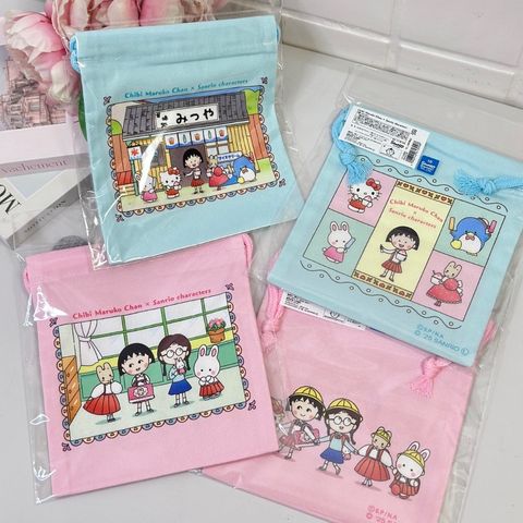 tw-11134207-81ztp-mich862srpxfec