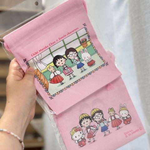 tw-11134207-81ztp-mich862svxmpc3