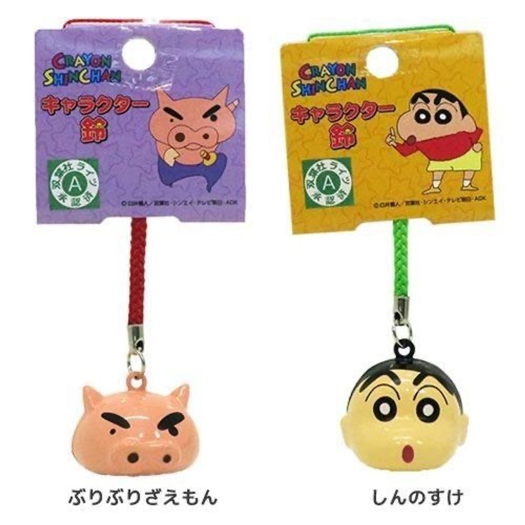 tw-11134207-81ztd-mickfplgwjrbc2