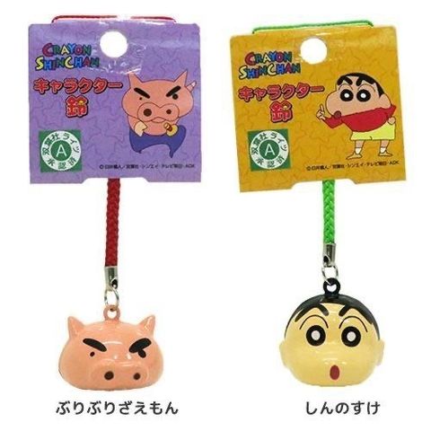 tw-11134207-81ztd-mickfplgwjrbc2