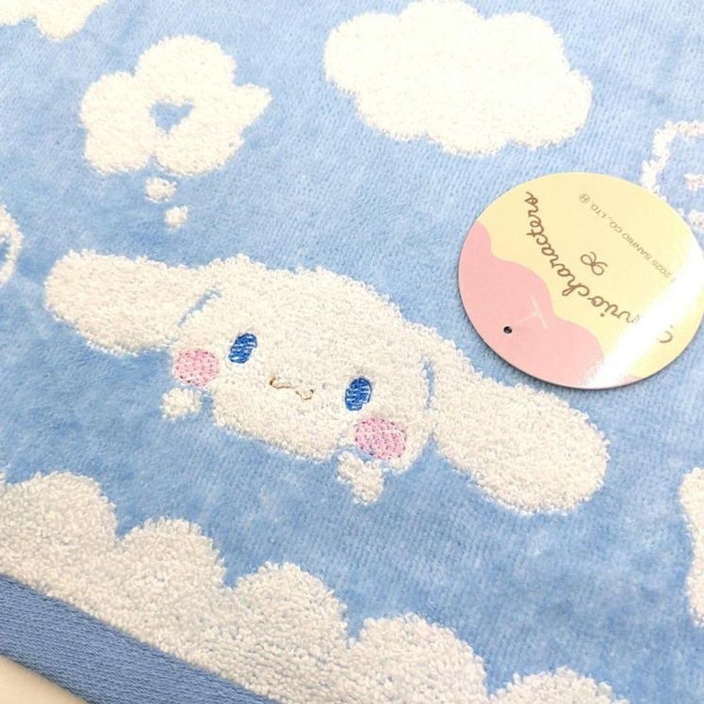 tw-11134207-81zte-mifm73d9iepy1f