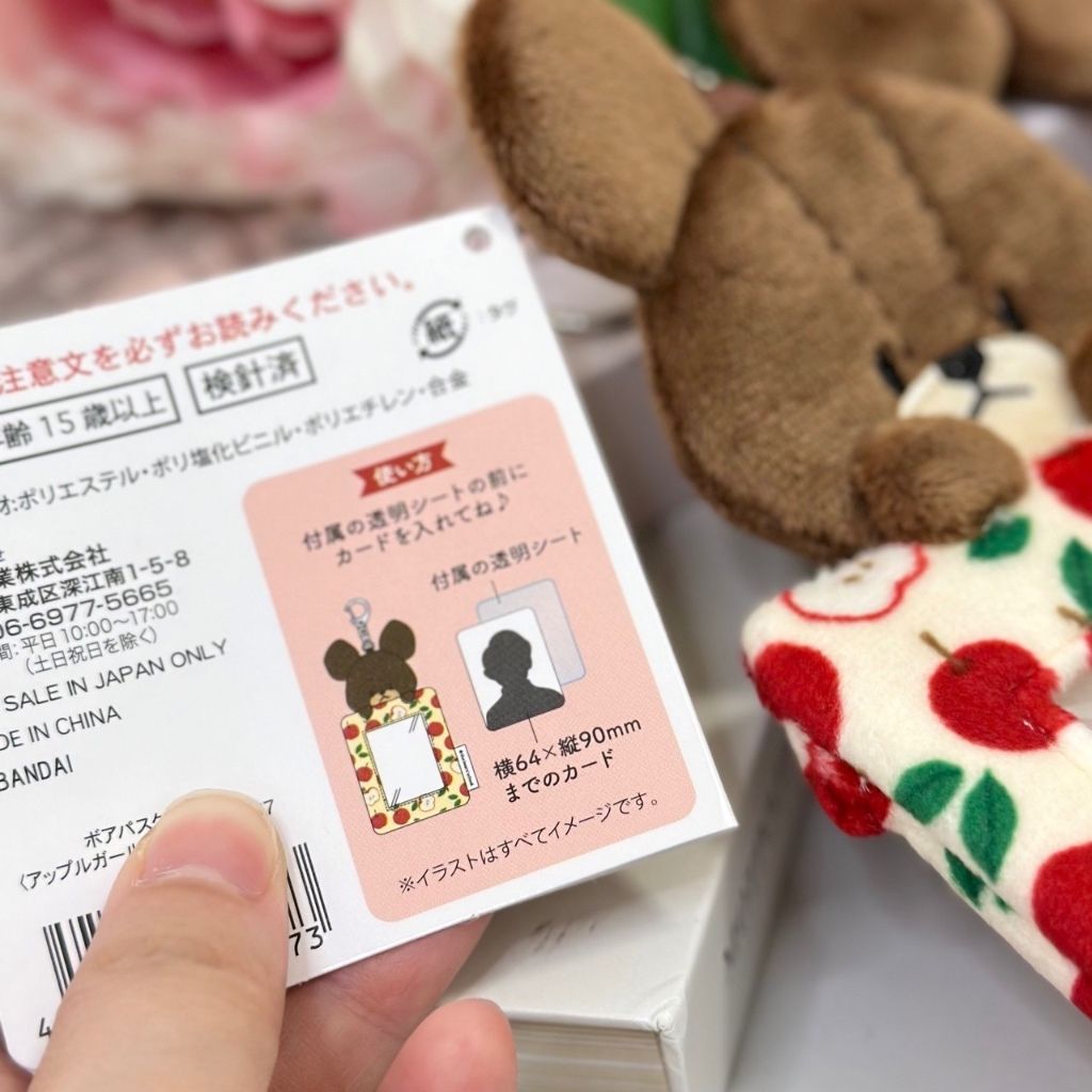 tw-11134207-81ztn-mifmy6qnuy9u6a