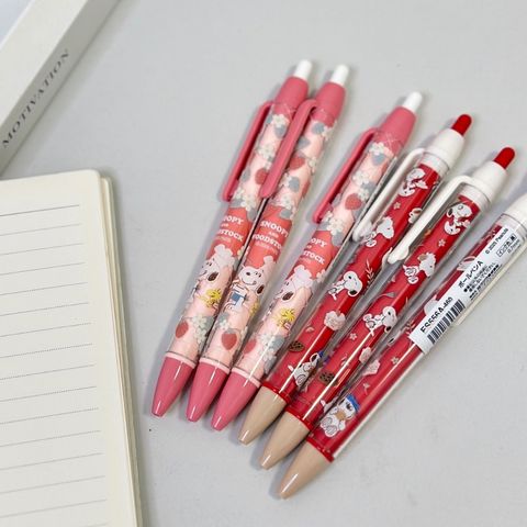 tw-11134207-81zti-mifnaakfufb850