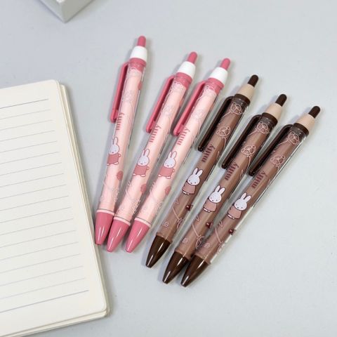 tw-11134207-81ztk-mifnfzgzuo02d6