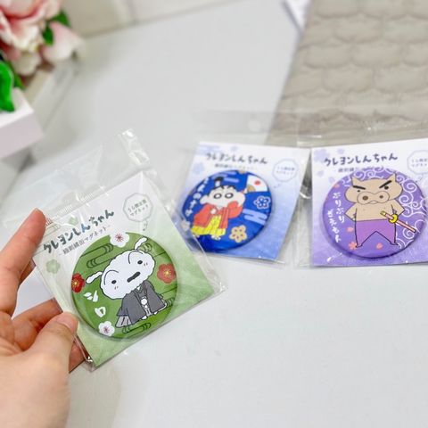 tw-11134207-81ztp-mio8qfaobbpd55