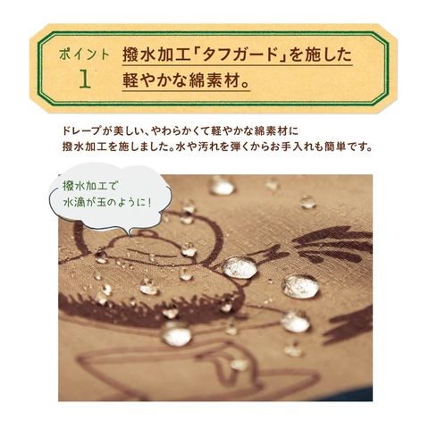 tw-11134207-81zth-miwpoawb9tdw20