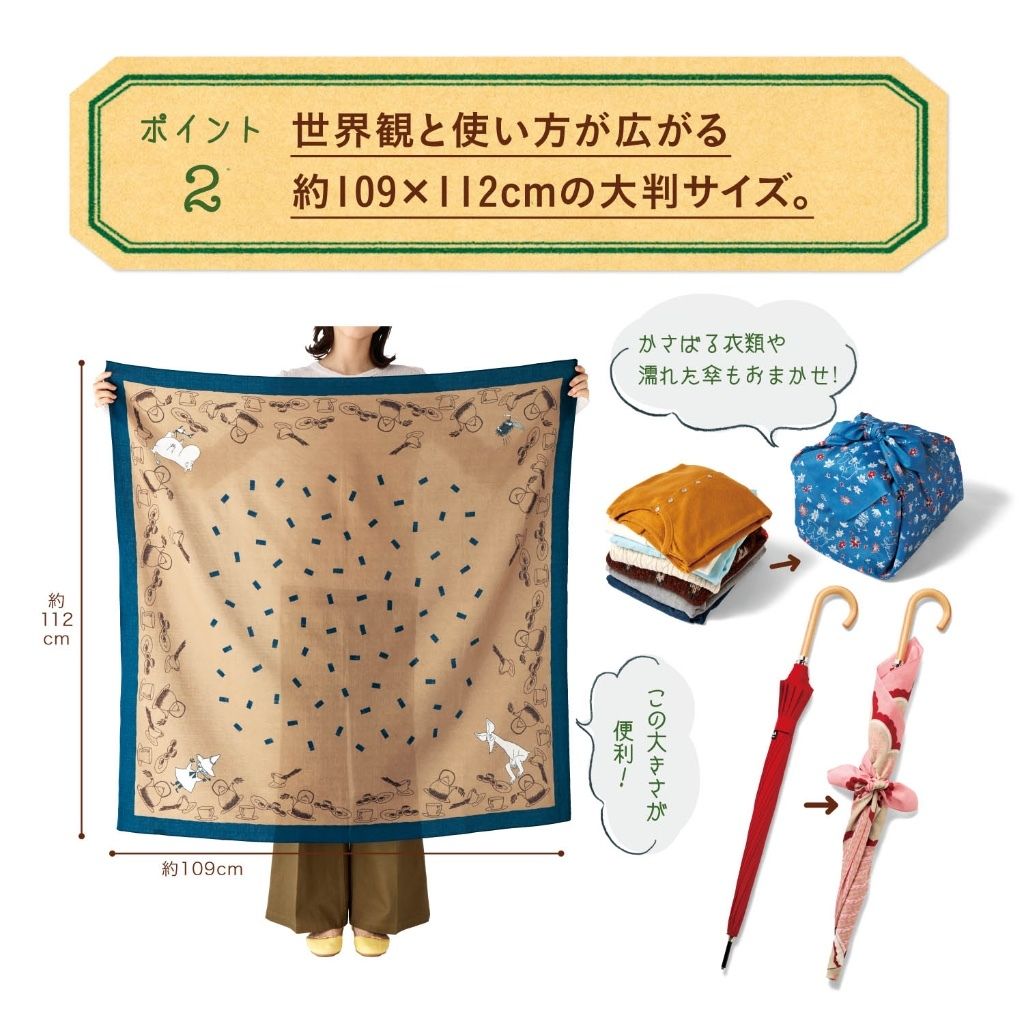 tw-11134207-81ztj-miwpoawlc7wk17