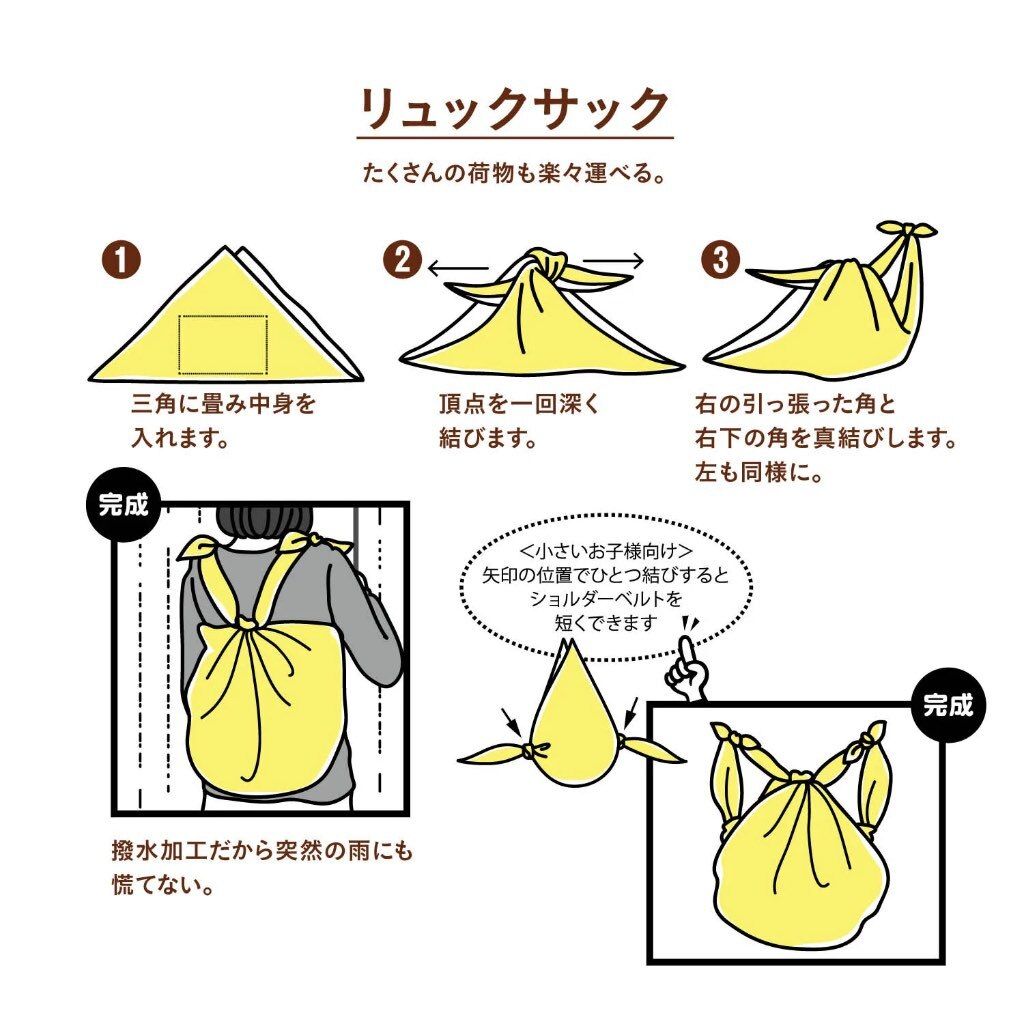 tw-11134207-81ztk-miwpoawbb7ycd3