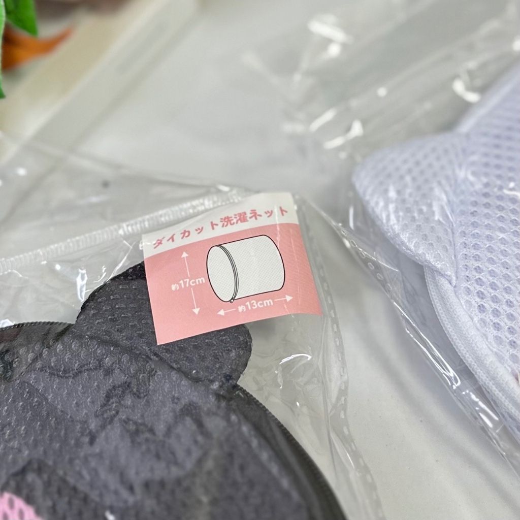 tw-11134207-81ztd-miwq31pevgn8a1