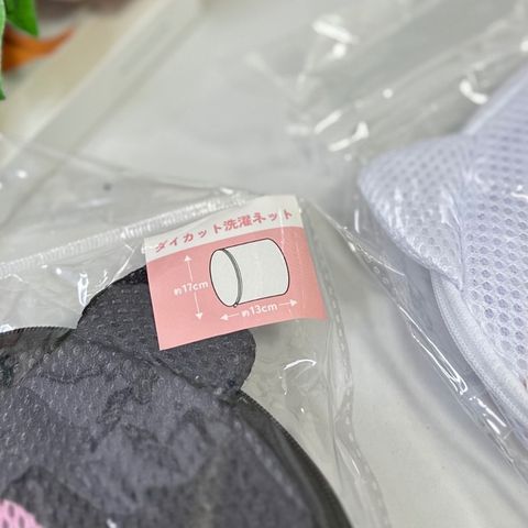 tw-11134207-81ztd-miwq31pevgn8a1