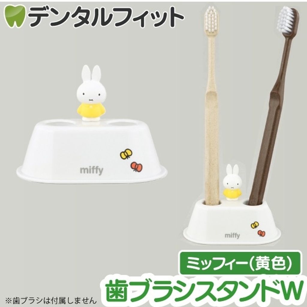 tw-11134207-81ztn-mj6pn3y929z4a3