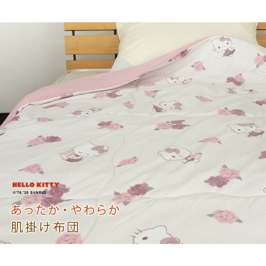 tw-11134207-81zth-mj6sn0f7tvk1bd