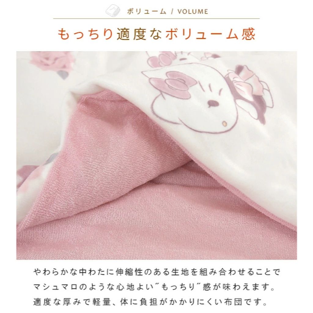 tw-11134207-81ztc-mj6sn0fdssg7f1