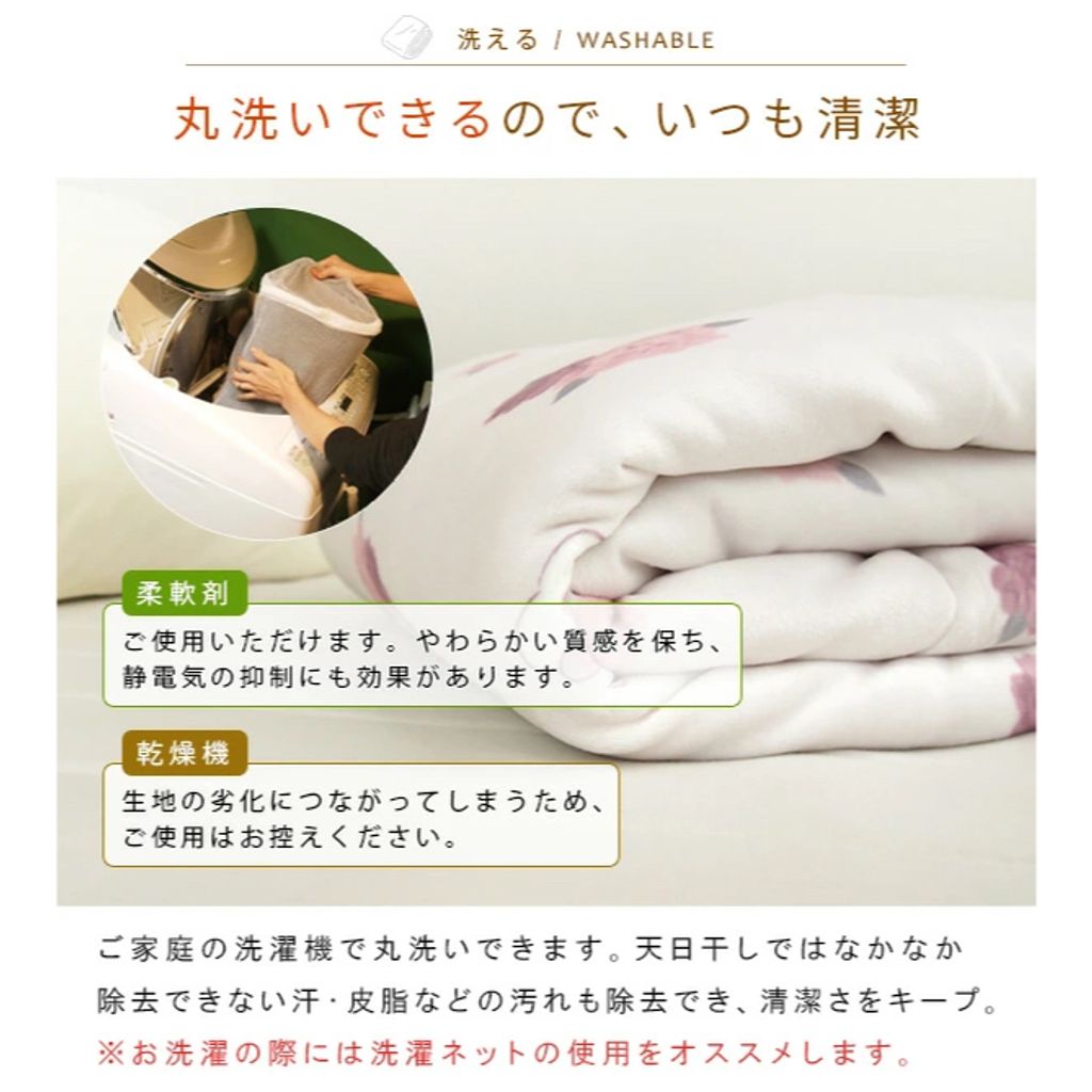 tw-11134207-81ztk-mj6sn0fdbxmo40