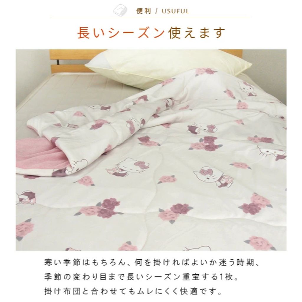 tw-11134207-81ztp-mj6sn0fd94hsa8