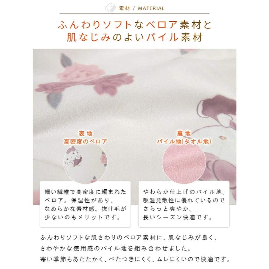 tw-11134207-81zto-mj6sn0f4a1voed