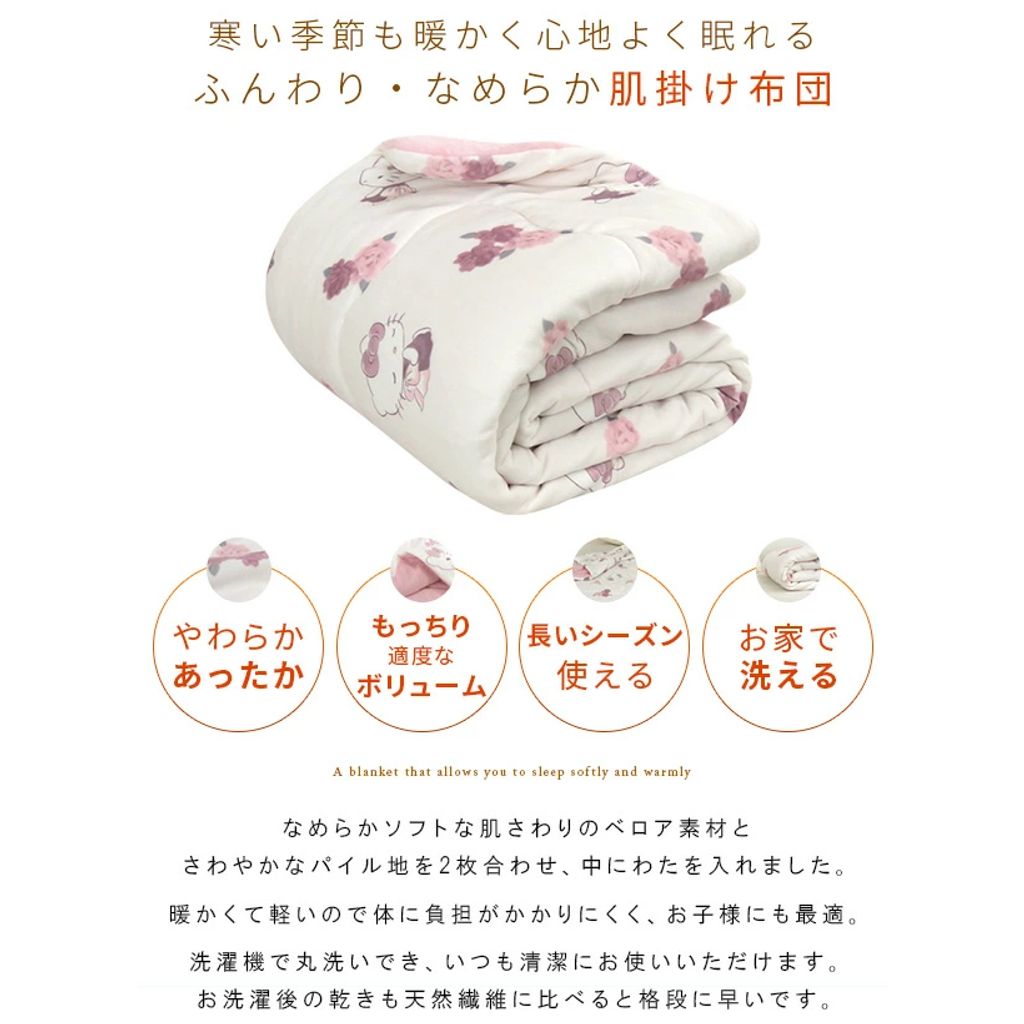 tw-11134207-81ztg-mj6sn0fdaj2849