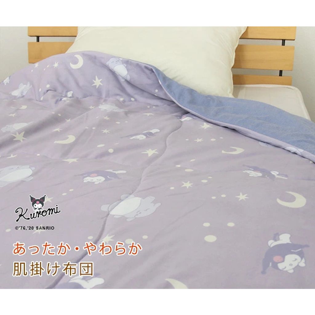 tw-11134207-81zth-mj6sxeimg5xhc1