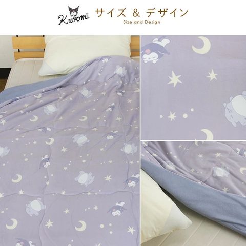 tw-11134207-81ztd-mj6sxeihc5j5ff